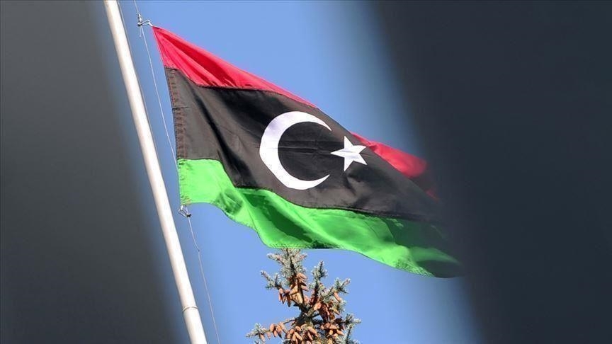 IAEA: Hàng tấn uranium đã biến mất tại Libya