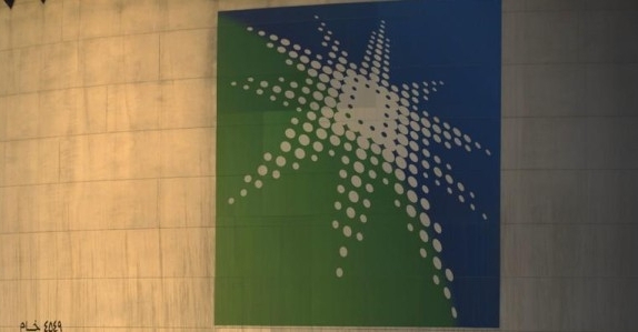 Lý do Saudi Aramco lùi thời hạn IPO