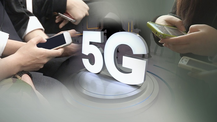 Chuẩn bị thương mại hóa dịch vụ 5G tới khách hàng