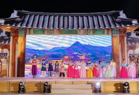 Lễ hội độc đáo dành cho người yêu văn hóa Hàn Quốc “K-Festival In Grand Park”