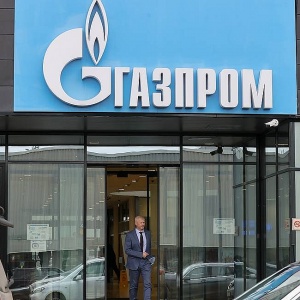 Xét xử vụ tranh chấp giữa Gazprom và một công ty Hà Lan