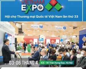 Sắp diễn ra Hội chợ Thương mại Quốc tế Việt Nam - VIETNAM EXPO lần thứ 33