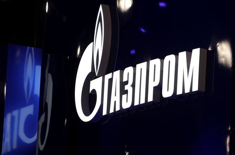 Gazprom làm gì để bù đắp cho hoạt động khí thua lỗ?