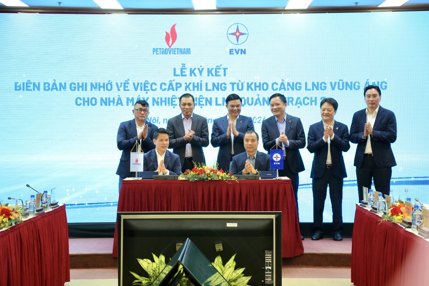 [PetroTimesTV] Petrovietnam và EVN ký kết biên bản ghi nhớ cung cấp LNG cho NMNĐ LNG Quảng Trạch II