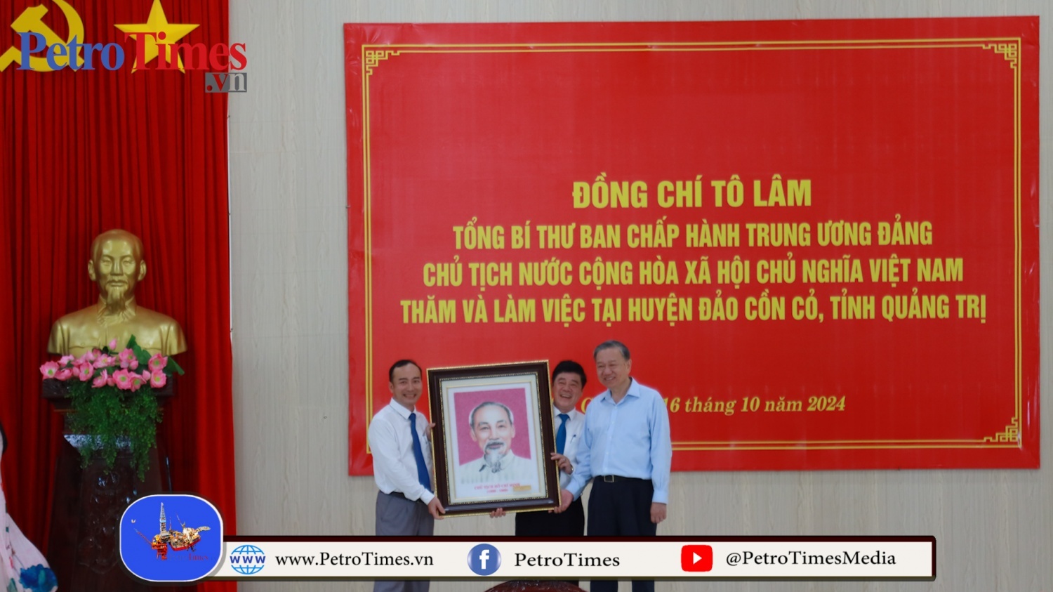 [PetroTimesTV] Tổng Bí thư, Chủ tịch nước Tô Lâm thăm và làm việc tại huyện đảo Cồn Cỏ, Quảng Trị