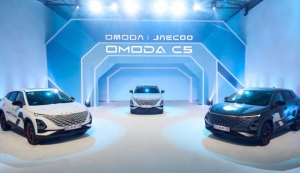 OMODA & JAECOO Việt Nam chính thức Mở bán Pre-sales OMODA C5 - Cơ hội sở hữu SUV B+ đẳng cấp cùng nhiều ưu đãi hấp dẫn