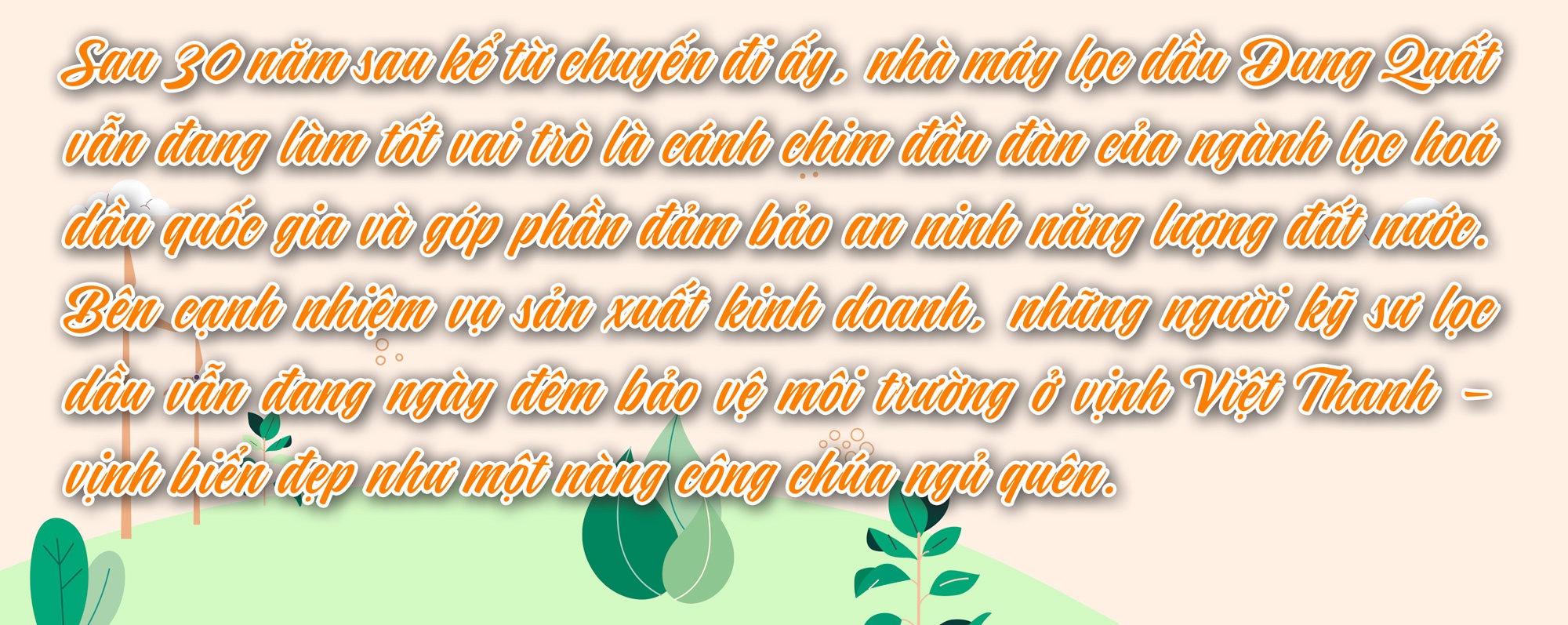 Kỳ I: Ý thức giữ gìn môi trường biển của những người kỹ sư lọc dầu