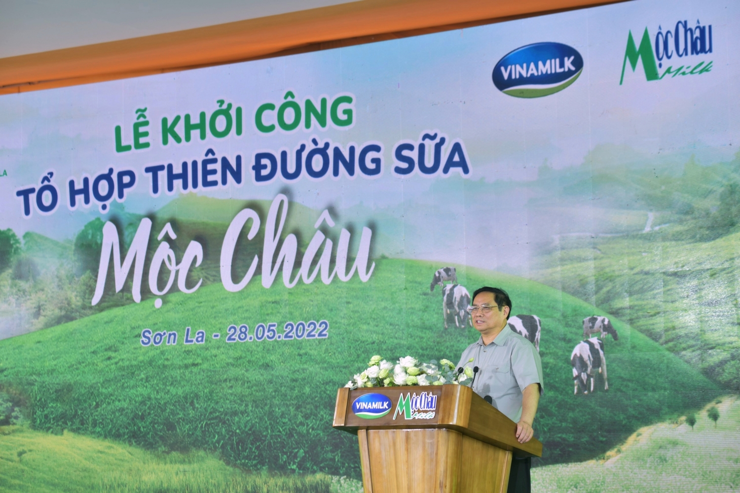 Mộc Châu Milk và Vinamilk chính thức ra mắt và khởi công dự án Tổ hợp thiên đường sữa Mộc Châu