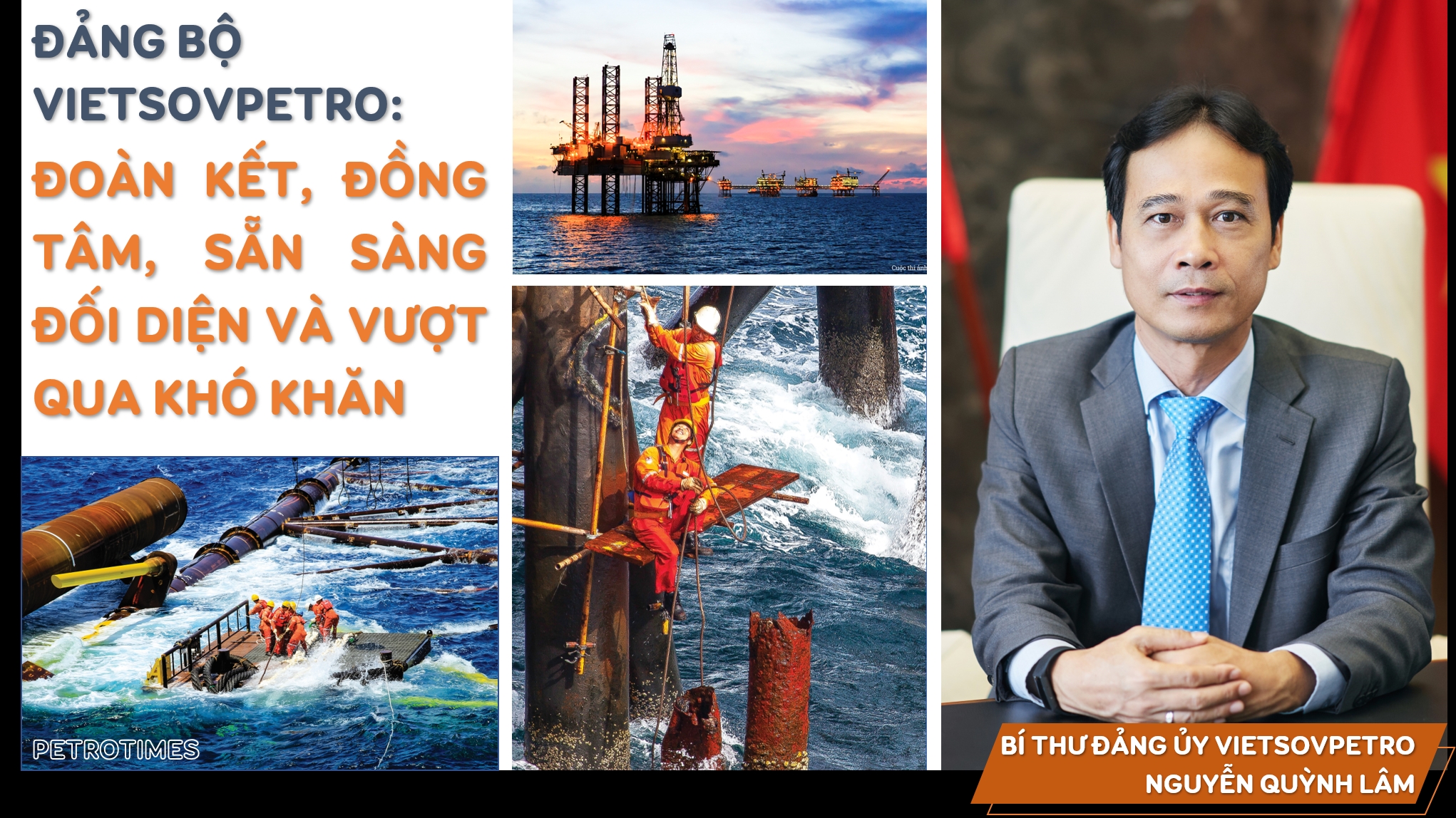 [E-Magazine] Đảng bộ Vietsovpetro: Đoàn kết, đồng tâm, sẵn sàng đối diện và vượt qua khó khăn