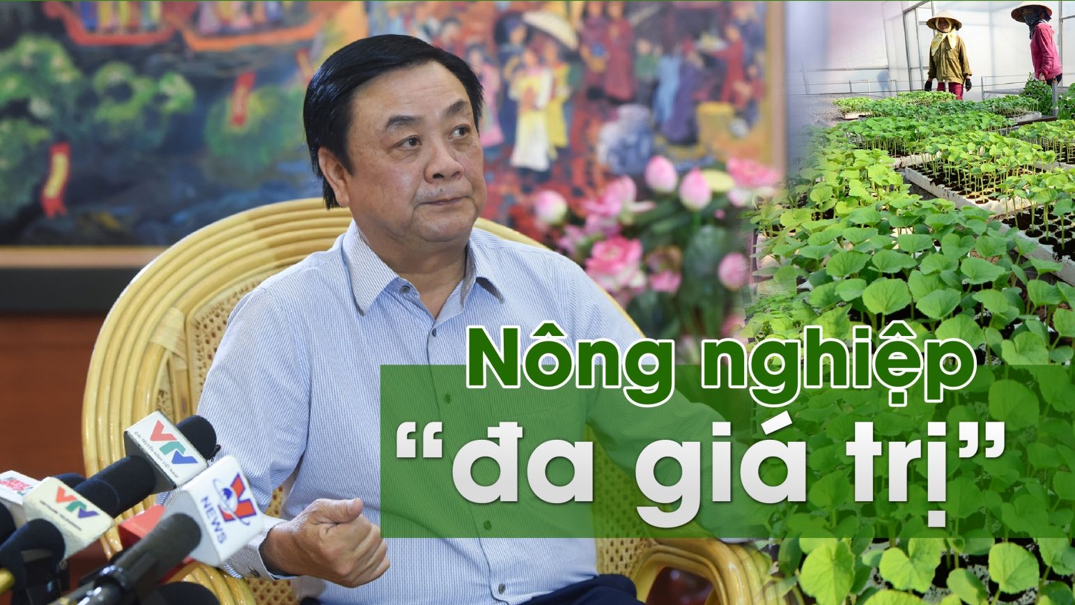 Nông nghiệp “đa giá trị”