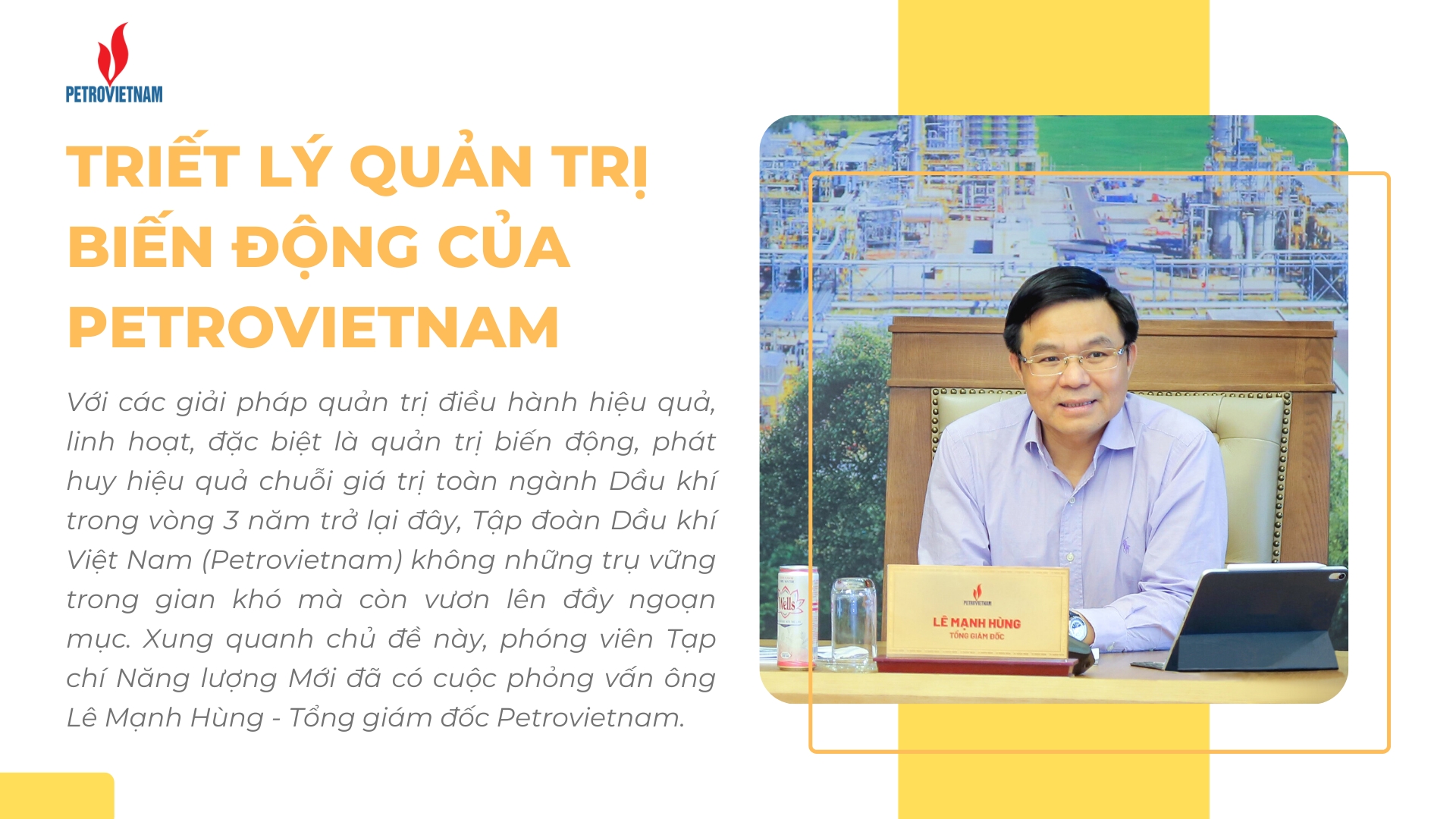 [E-Magazine] Triết lý quản trị biến động của Petrovietnam