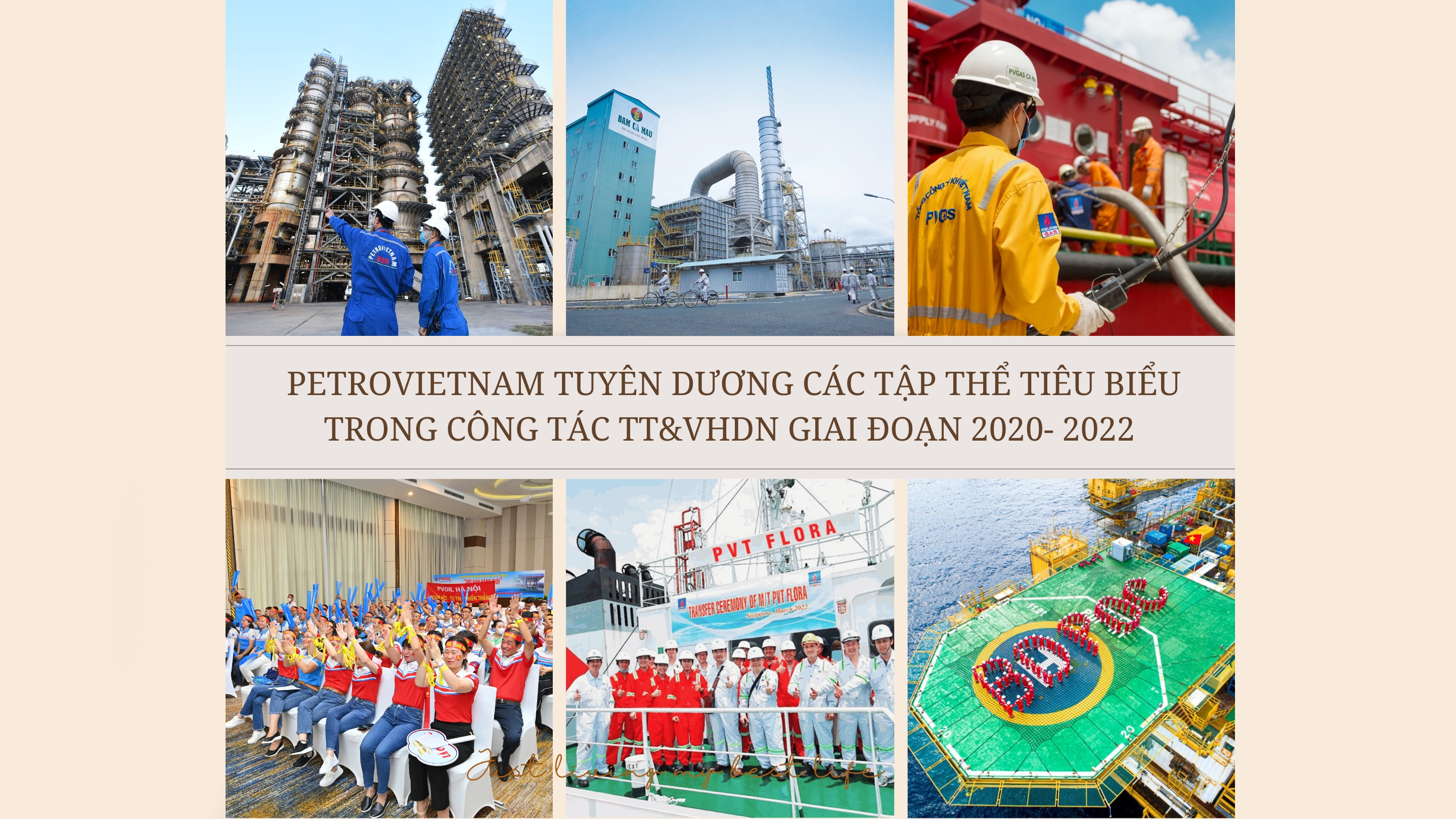 [E-Magazine] Petrovietnam tuyên dương các tập thể tiêu biểu trong công tác Truyền thông và Văn hóa doanh nghiệp giai đoạn 2020 - 2022