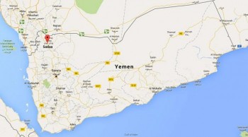 Saudi Arabia không kích trúng bệnh viện ở Yemen