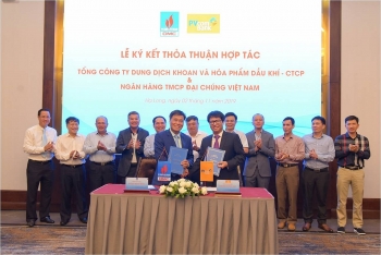 DMC và PVcomBank ký kết thỏa thuận hợp tác toàn diện