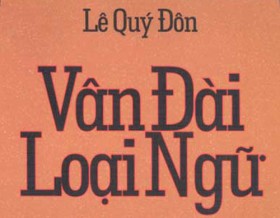 Búa trong "chợ búa" vẫn là bà con với "phố" [铺]