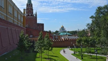 Nổ súng gần điện Kremlin để thử… phản ứng của cảnh sát