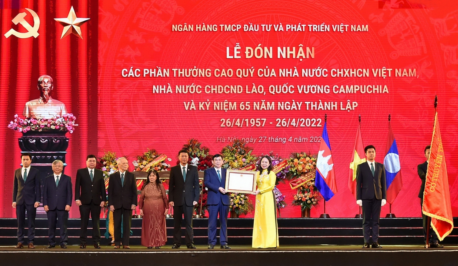 BIDV tổ chức trọng thể Lễ đón nhận các phần thưởng cao quý và kỷ niệm 65 năm ngày thành lập