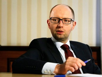 Cựu thủ tướng Ukraine Yatsenyuk đã bỏ trốn