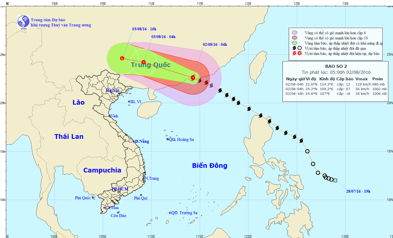 Ảnh hưởng của bão, đêm nay Bắc Bộ mưa to