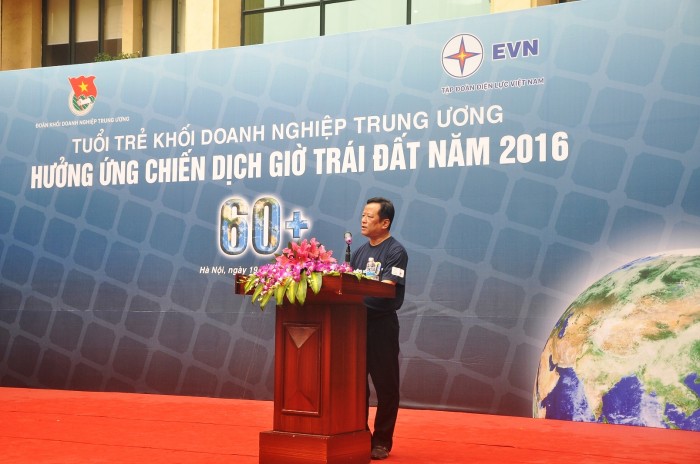 doan khoi doanh nghiep trung uong huong ung gio trai dat 2016