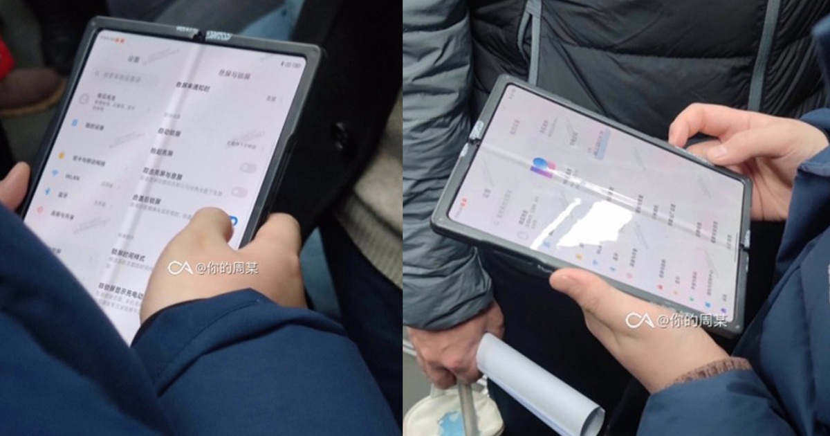Hình ảnh thực tế chiếc smartphone màn hình gập đầu tiên của Xiaomi