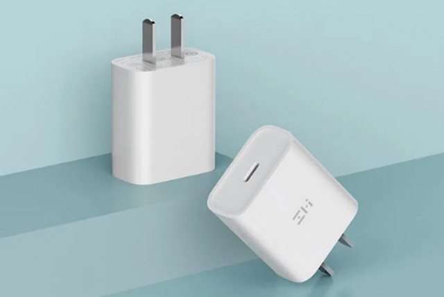 Xiaomi ra mắt sạc 20W tương thích iPhone 12, giá chỉ bằng 1/3 - 1