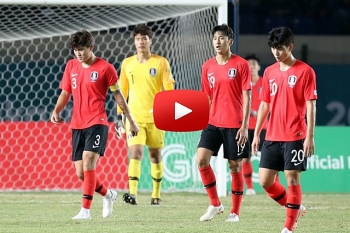 Video U23 Malaysia tạo địa chấn khi hạ đẹp U23 Hàn Quốc