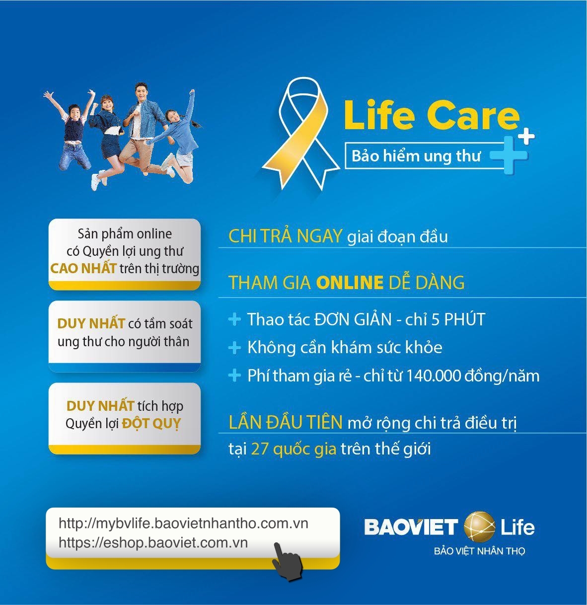 Ra mắt LIFE CARE - Bảo hiểm bệnh Ung thư và Đột quỵ có mức chi trả cao nhất thị trường