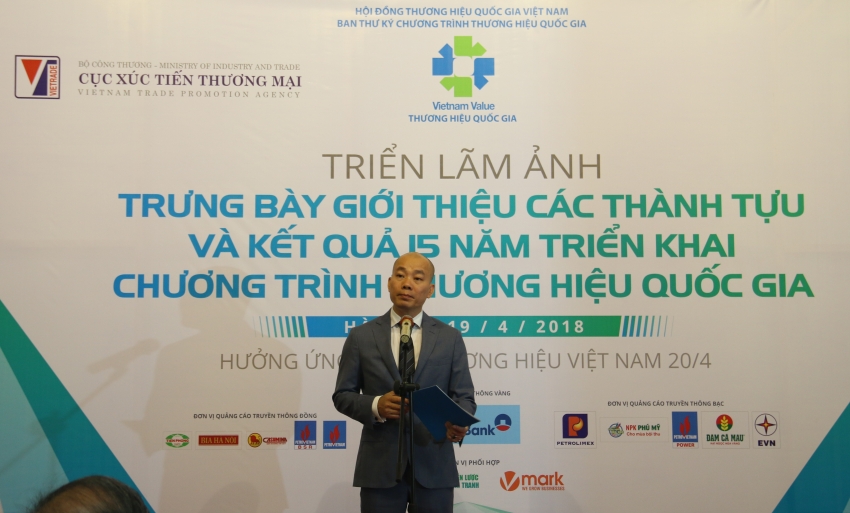 trung bay thanh tuu va ket qua 15 nam trien khai thuong hieu quoc gia