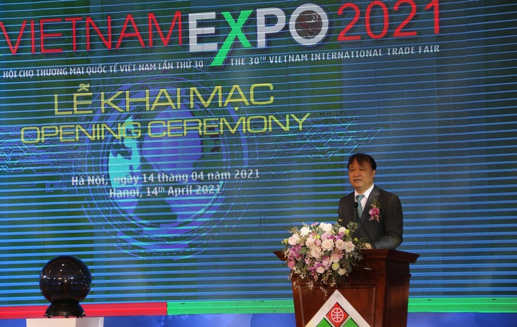 Hơn 300 doanh nghiệp trưng bày sản phẩm tại Vietnam Expo 2021