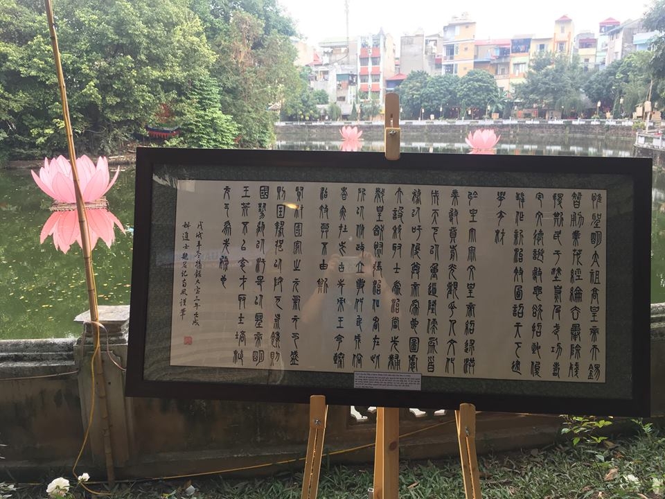 ha noi hoi chu xuan ky hoi 2019