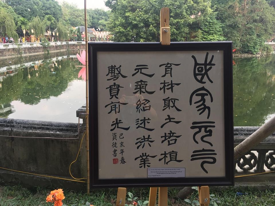 ha noi hoi chu xuan ky hoi 2019