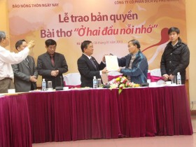 Chính thức trao bản quyền bài thơ “Ở hai đầu nỗi nhớ”