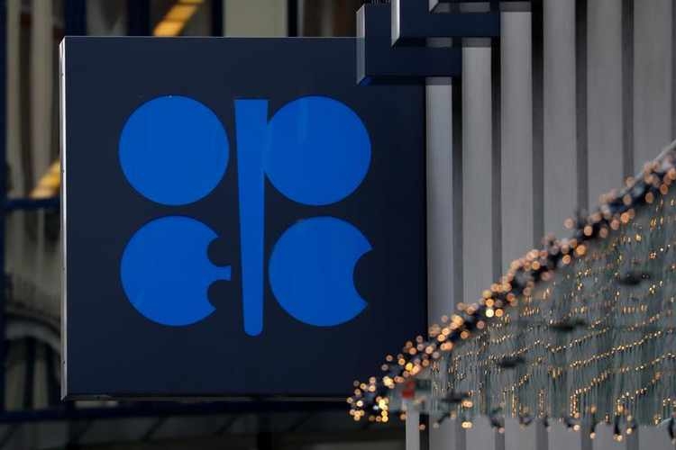 Năm 2024, OPEC+ sẽ có khác biệt gì?