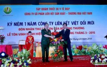 bo sau lien ket viet sap dung truoc vanh mong ngua