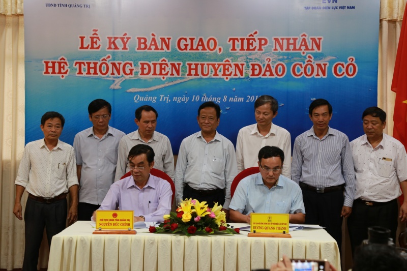 evn tiep nhan quan ly van hanh luoi dien tren huyen dao con co