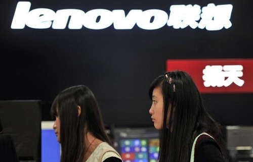 Lenovo vạ lây vì scandal Trung Quốc dùng chip do thám công ty Mỹ