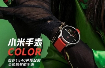 Xiaomi sắp bán chính thức Mi Watch Color