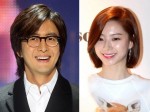 Bae Yong Joon chọn vợ vì sở thích