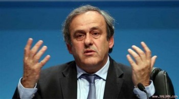 Platini từ chức Chủ tịch Champions League (UEFA)