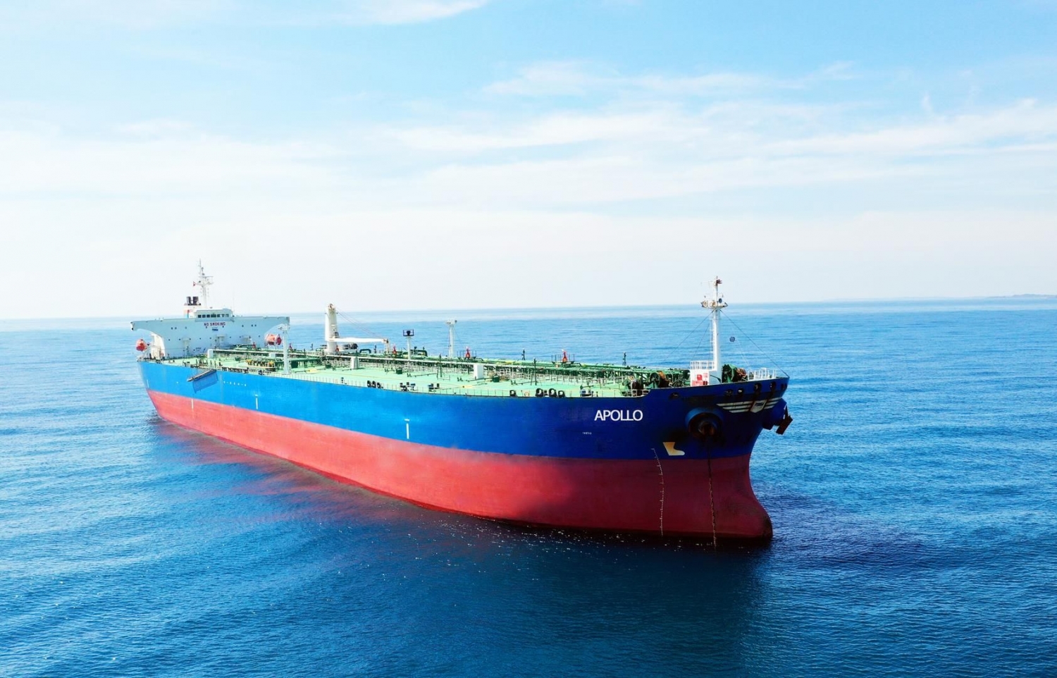 tàu APOLLO là tàu vận tải dầu thô cỡ Aframax
