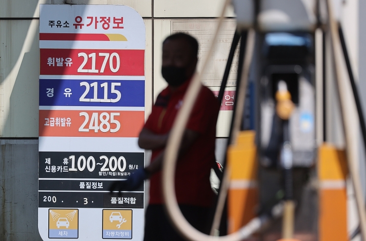 Giá xăng, dầu diesel tại Hàn Quốc tăng tuần thứ 4 liên tiếp do nguồn cung thắt chặt