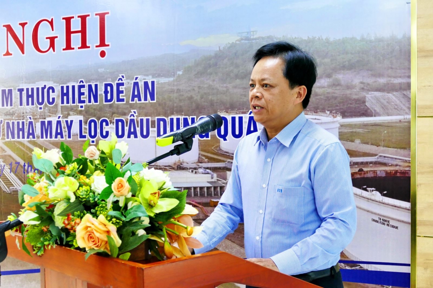 Tổng kết 10 năm thực hiện Đề án: “Đảm bảo an ninh, trật tự NMLD Dung Quất”