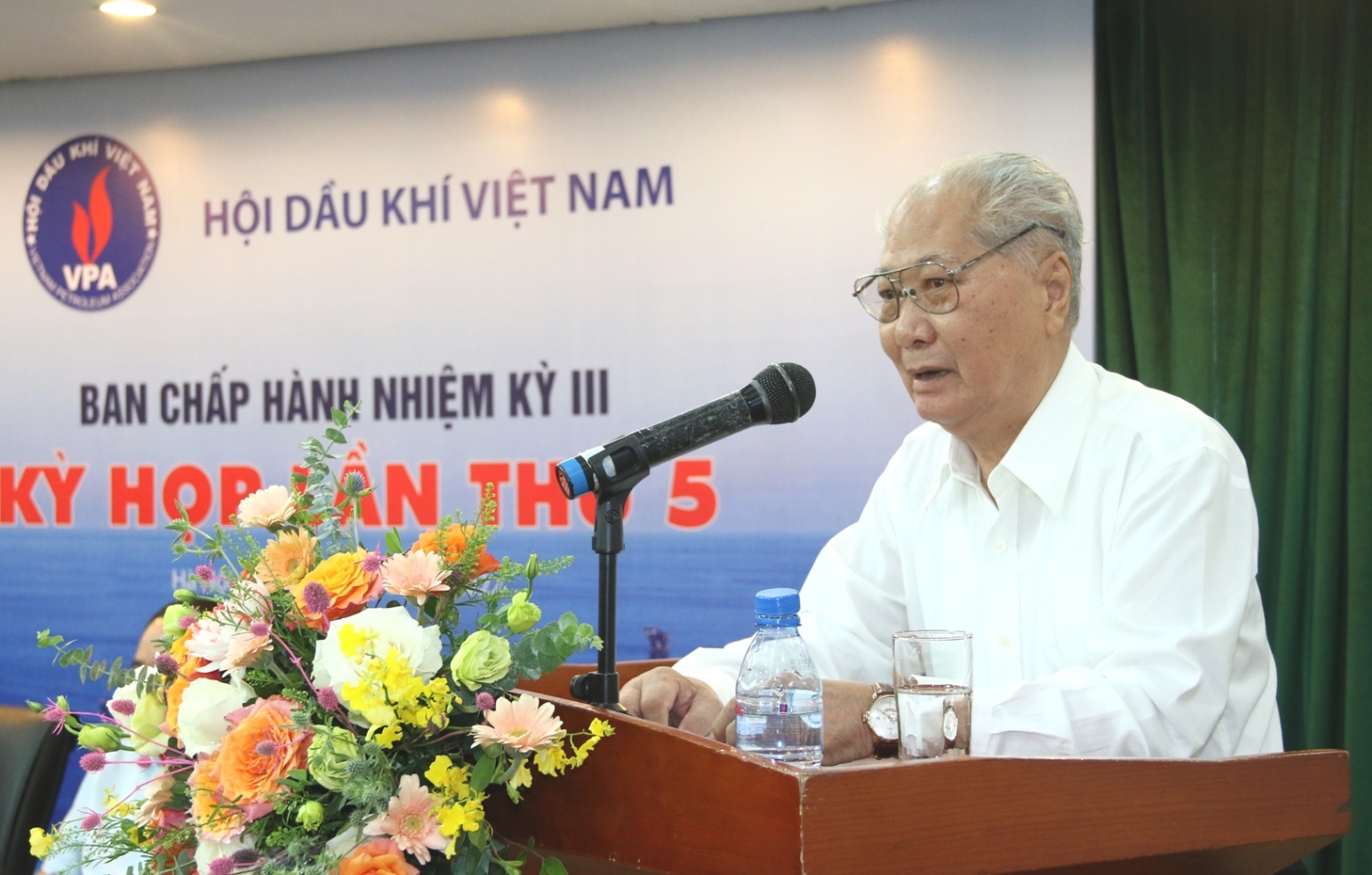 Hội nghị Ban Chấp hành Hội Dầu khí Việt Nam lần thứ 5, nhiệm kỳ III