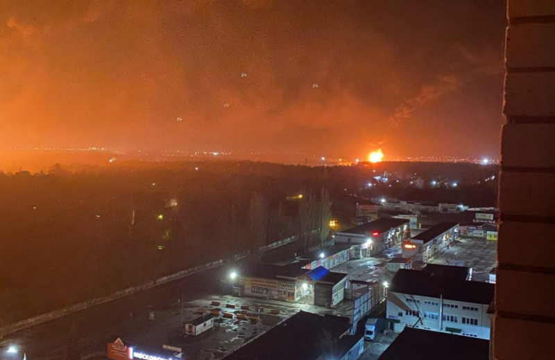Cháy nhà máy lọc dầu Novoshakhtinsk của Nga gần biên giới Ukraine