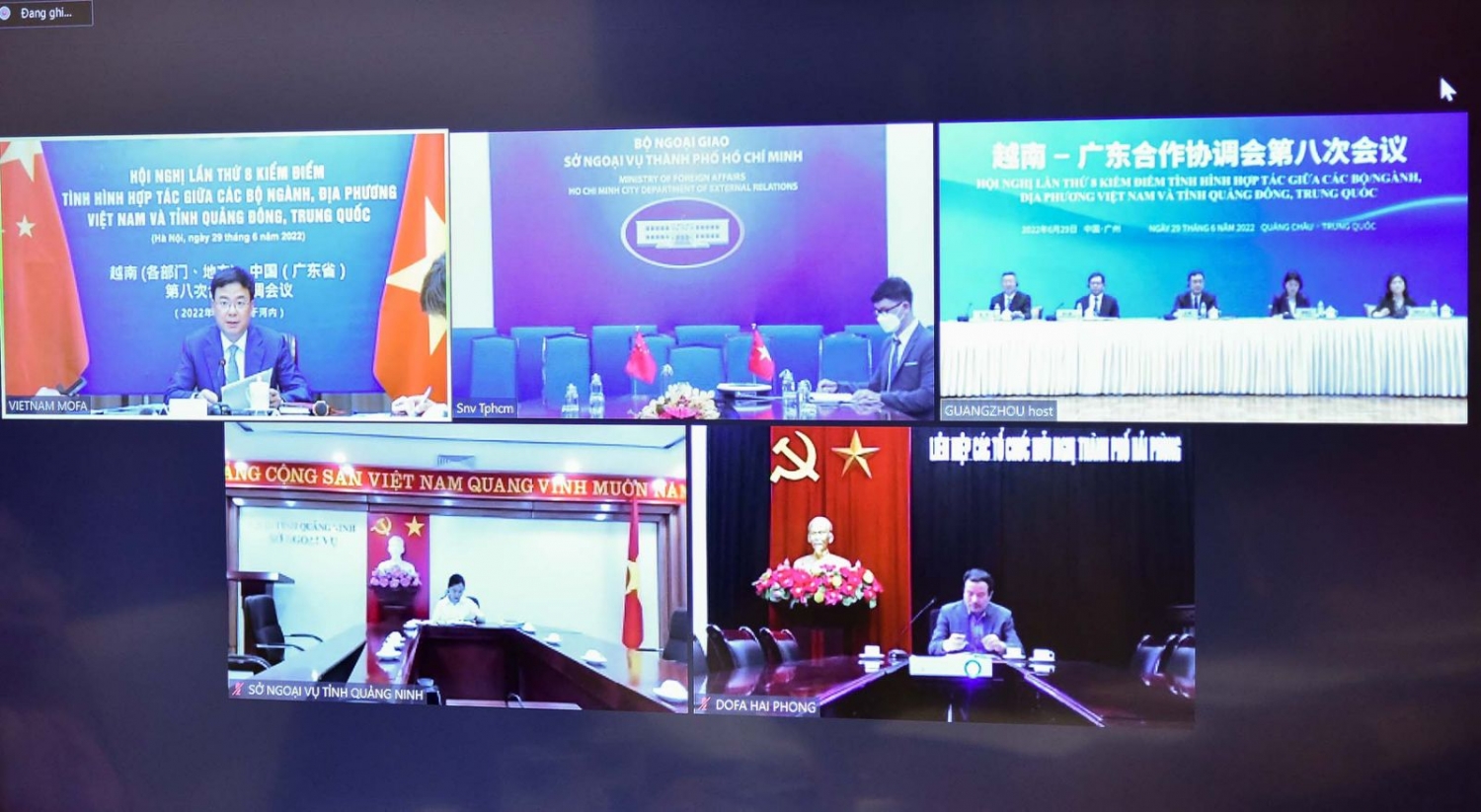 Hội nghị lần thứ 8 kiểm điểm tình hình hợp tác giữa các bộ ngành, địa phương Việt Nam và tỉnh Quảng Đông, Trung Quốc