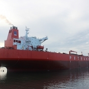PVTrans Pacific (PVP) thu về hơn 225 tỷ đồng từ thanh lý tàu PVT Athena