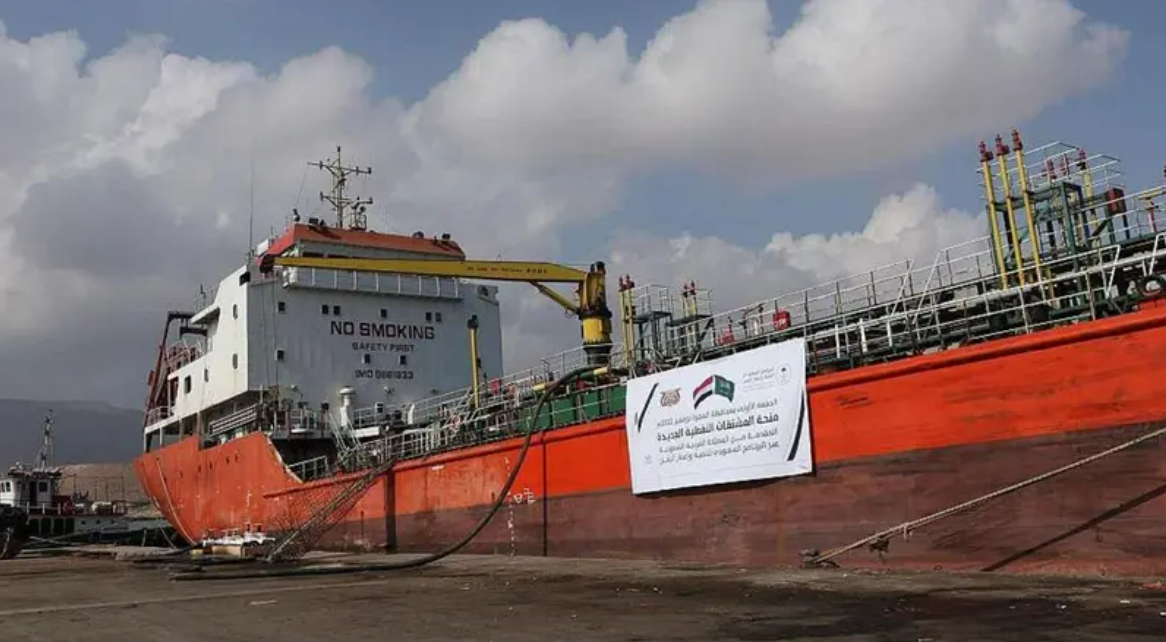 Ả Rập Xê-út gửi 4.000 tấn dầu diesel đến Yemen