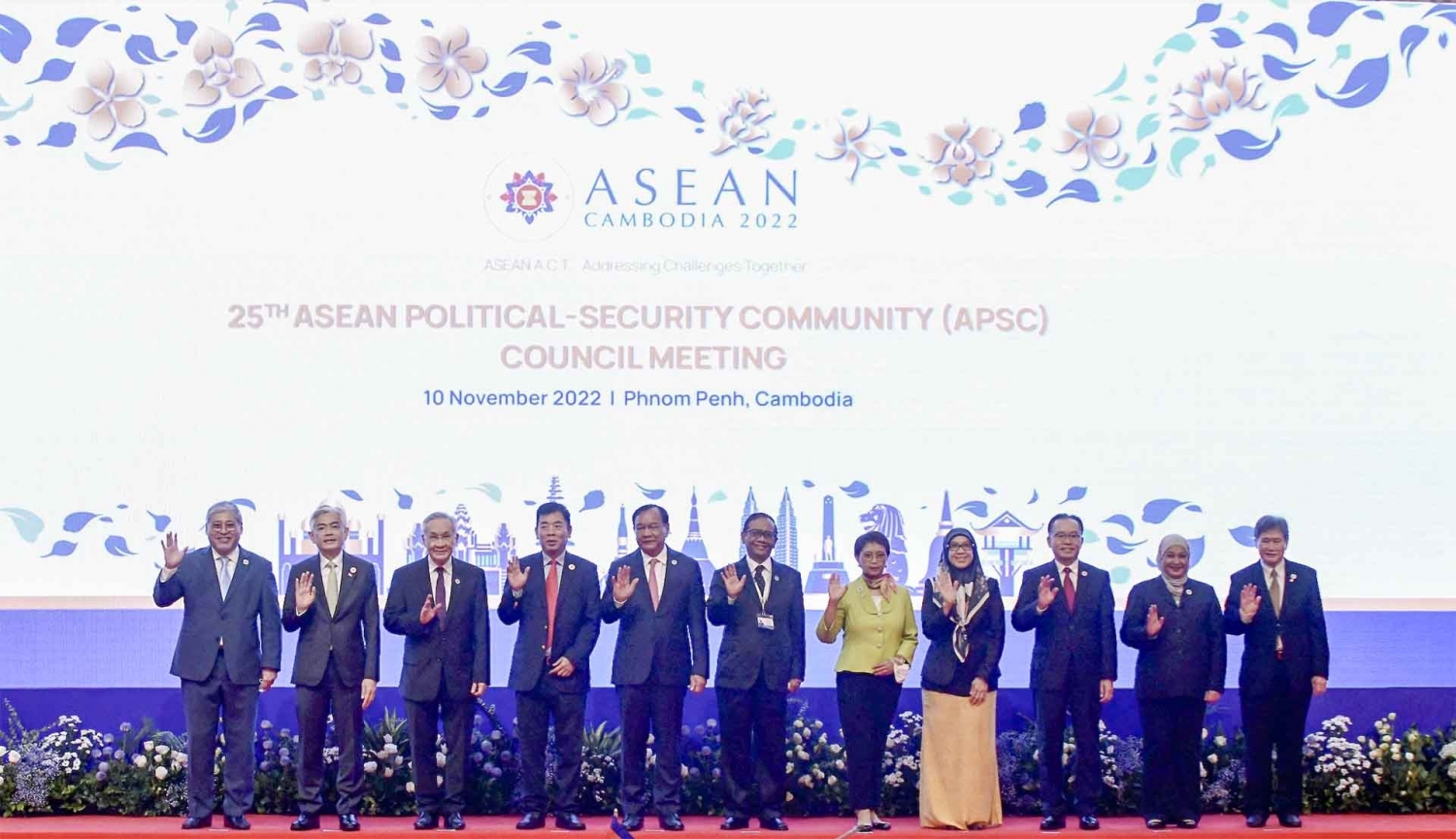 Hội nghị Hội đồng Cộng đồng Chính trị-An ninh ASEAN (APSC) lần thứ 25.
