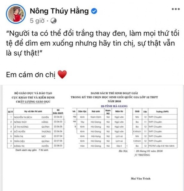 Sao Việt hôm nay 13/11: Lê Dương Bảo Lâm cosplay HIEUTHUHAI ngủ quên khiến dân tình 